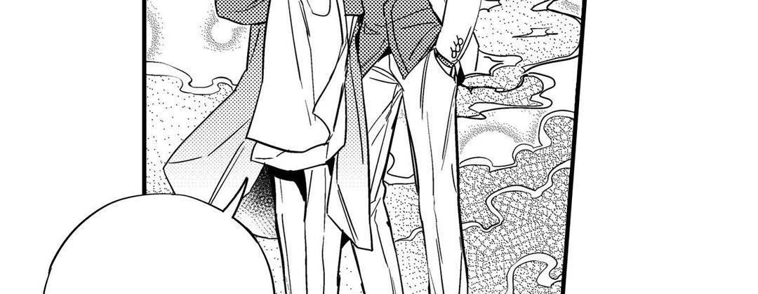 Read Prince Bari chapter 105 image 110 on Lezhin