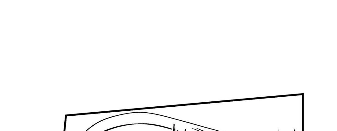 Read Prince Bari chapter 105 image 12 on Lezhin