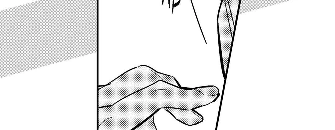 Read Prince Bari chapter 105 image 122 on Lezhin