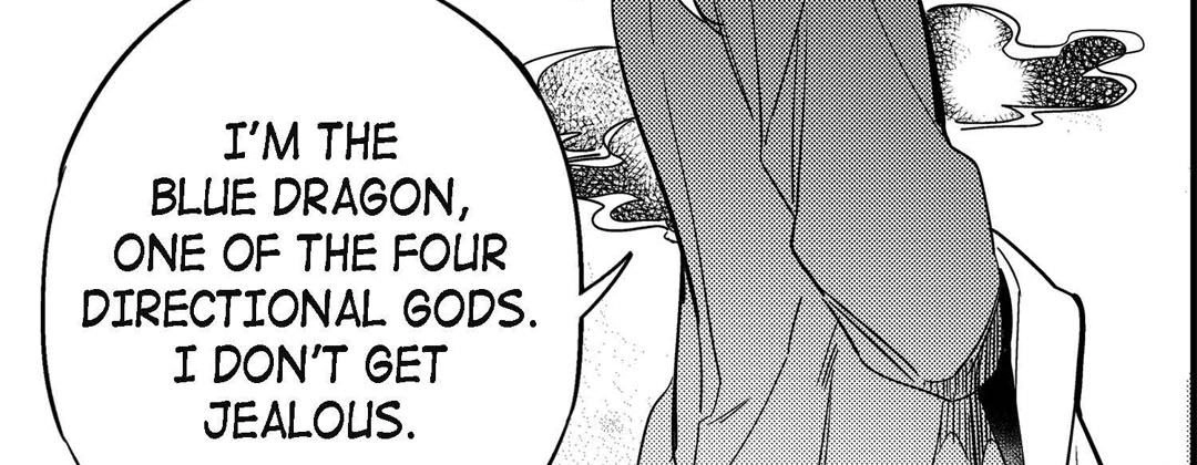 Read Prince Bari chapter 105 image 126 on Lezhin