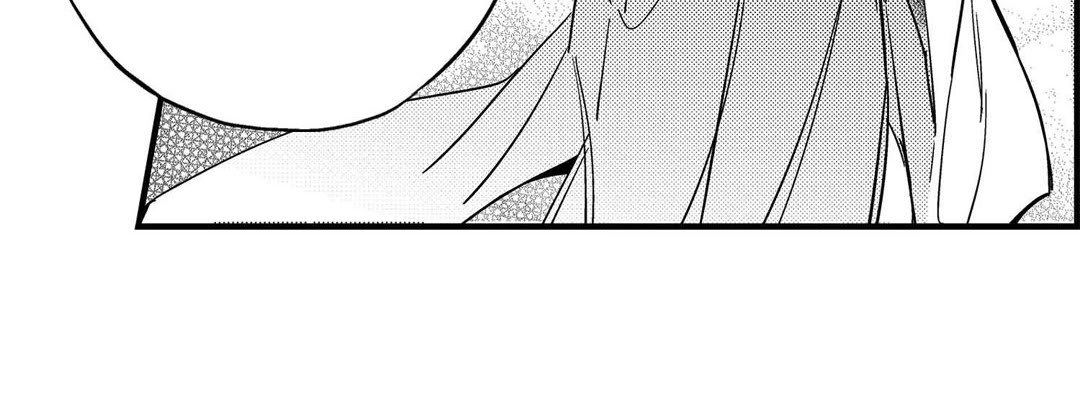 Read Prince Bari chapter 105 image 127 on Lezhin