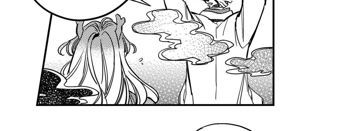 Read Prince Bari chapter 105 image 137 on Lezhin