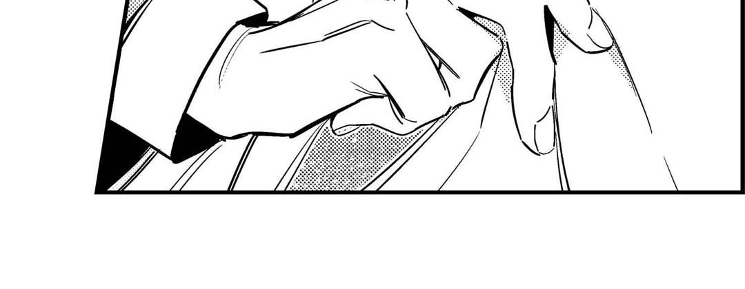 Read Prince Bari chapter 105 image 139 on Lezhin