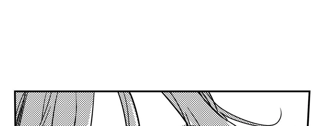 Read Prince Bari chapter 105 image 144 on Lezhin