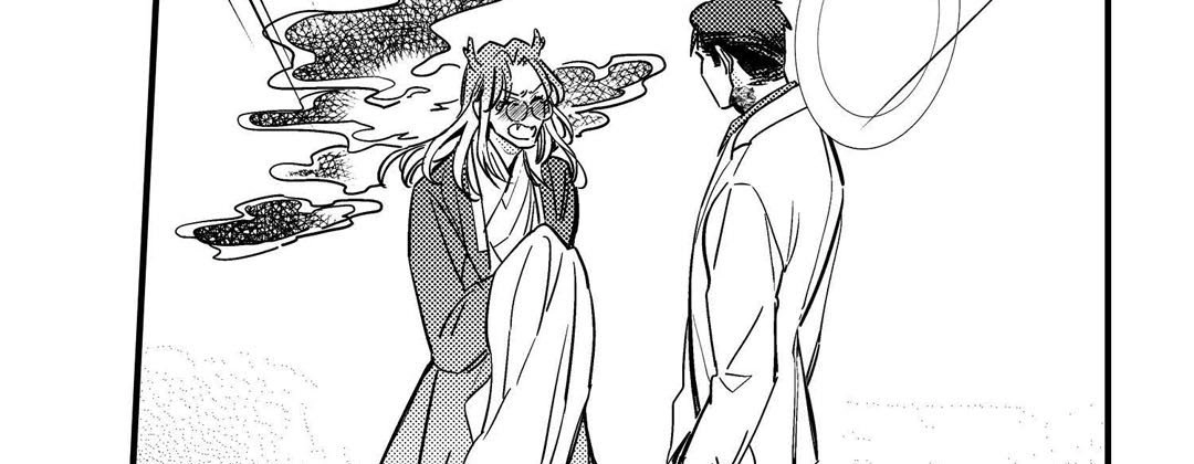 Read Prince Bari chapter 105 image 150 on Lezhin