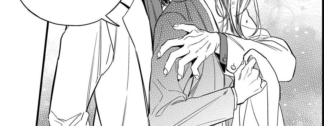 Read Prince Bari chapter 105 image 166 on Lezhin