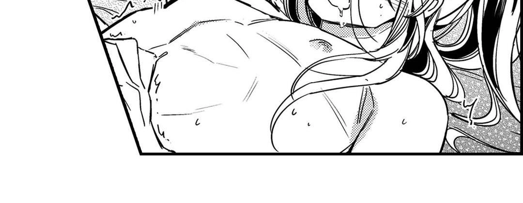 Read Prince Bari chapter 105 image 18 on Lezhin