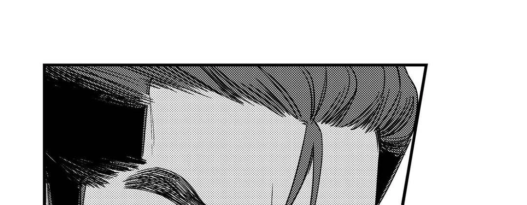 Read Prince Bari chapter 105 image 180 on Lezhin