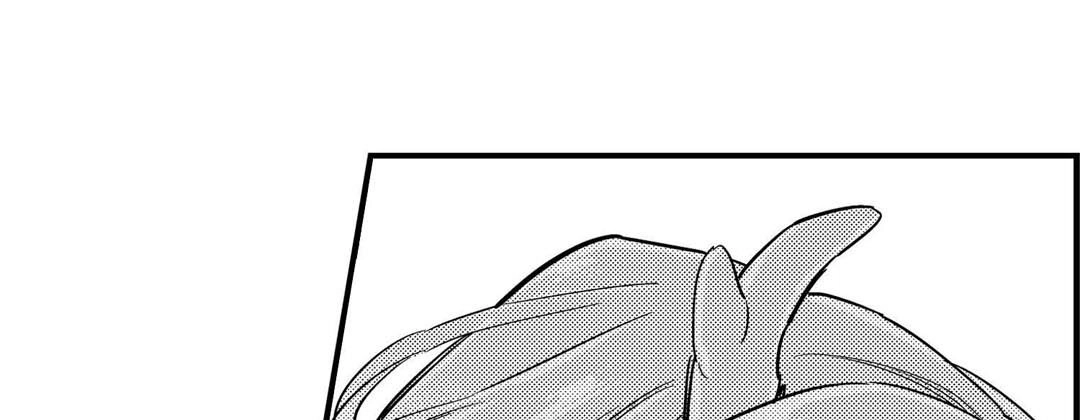 Read Prince Bari chapter 105 image 184 on Lezhin