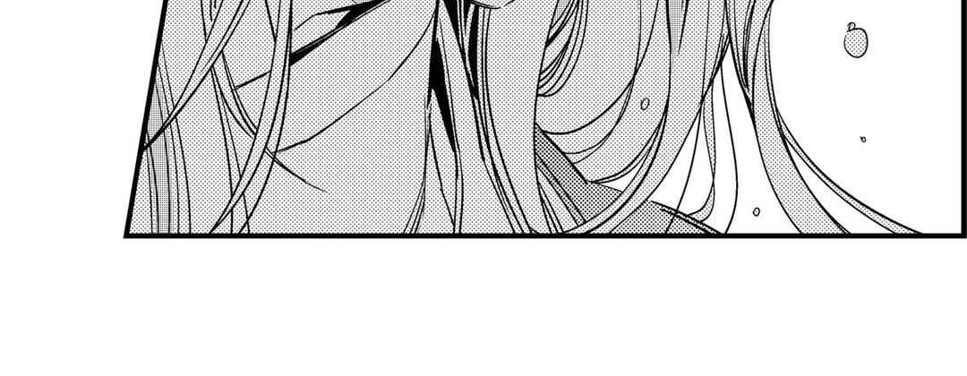Read Prince Bari chapter 105 image 187 on Lezhin