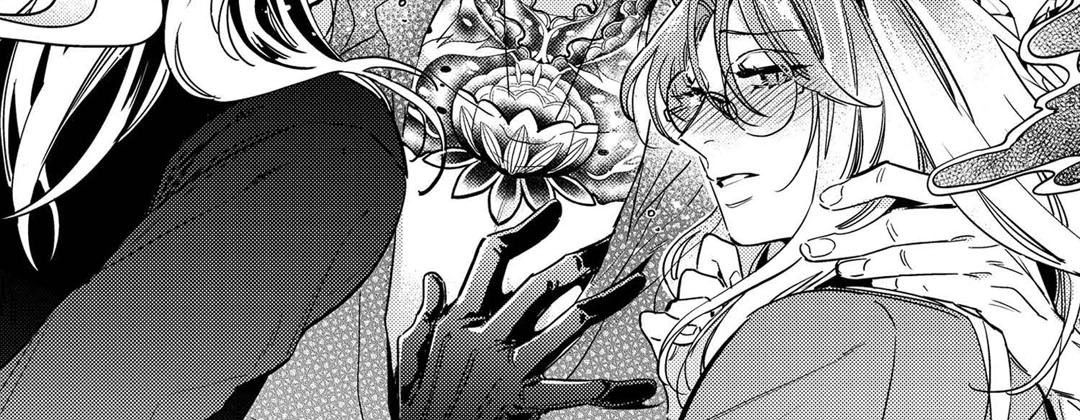 Read Prince Bari chapter 105 image 2 on Lezhin