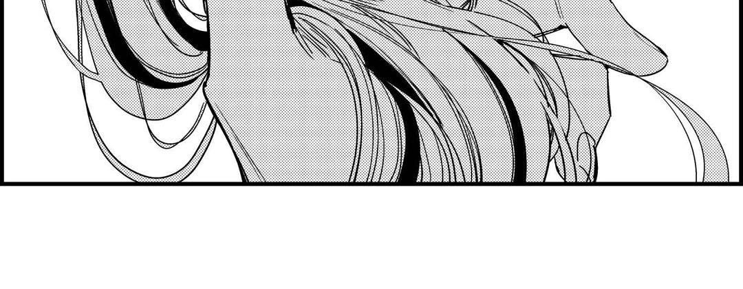 Read Prince Bari chapter 105 image 34 on Lezhin