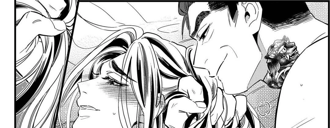 Read Prince Bari chapter 105 image 37 on Lezhin