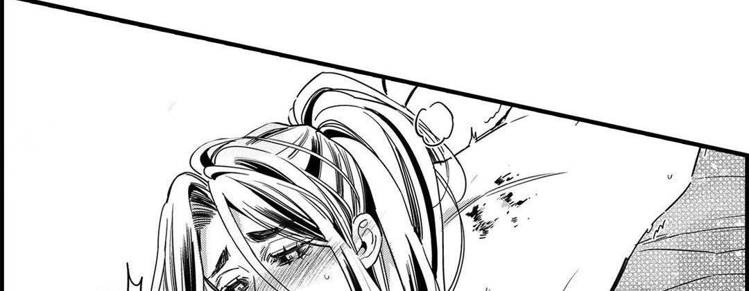 Read Prince Bari chapter 105 image 49 on Lezhin