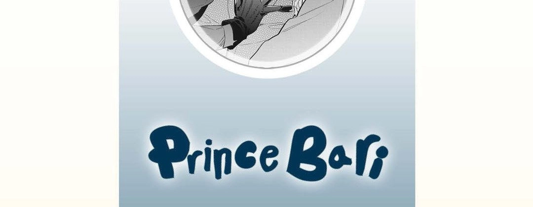 Read Prince Bari chapter 105 image 5 on Lezhin