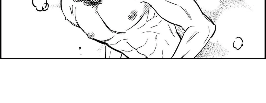 Read Prince Bari chapter 105 image 54 on Lezhin
