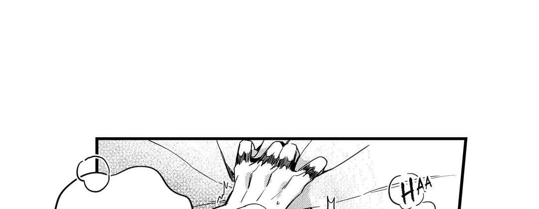Read Prince Bari chapter 105 image 68 on Lezhin