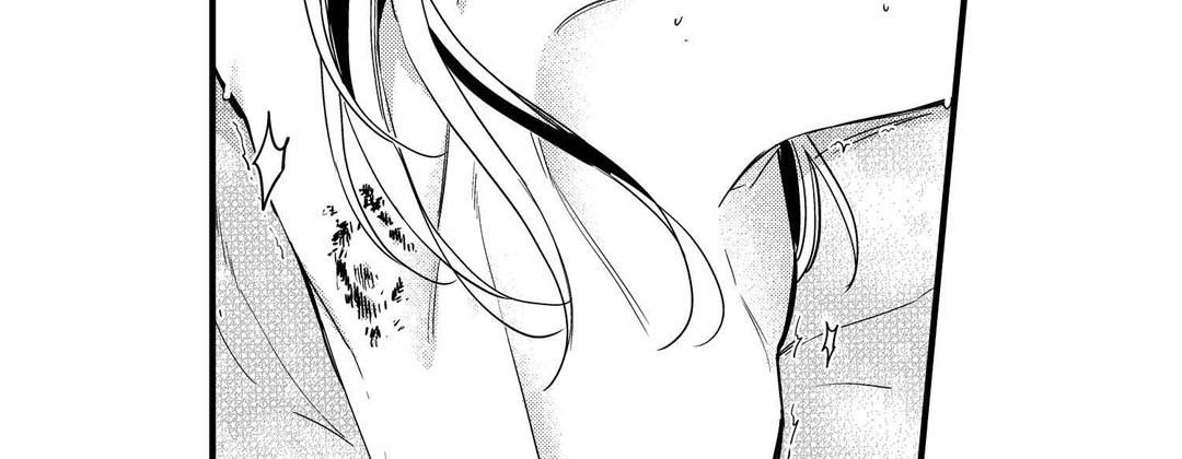 Read Prince Bari chapter 105 image 70 on Lezhin