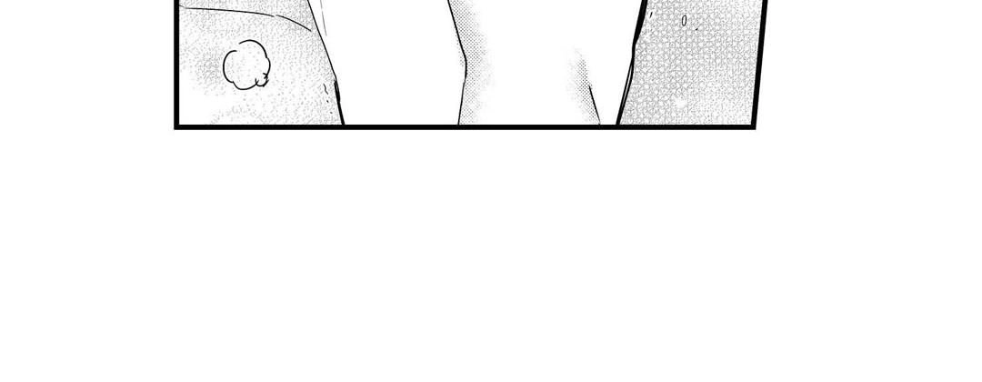 Read Prince Bari chapter 105 image 71 on Lezhin