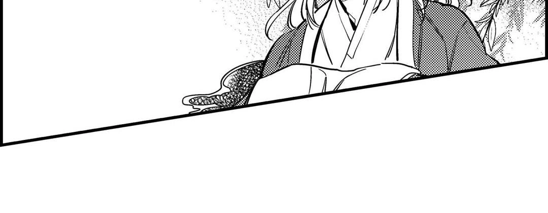 Read Prince Bari chapter 105 image 79 on Lezhin