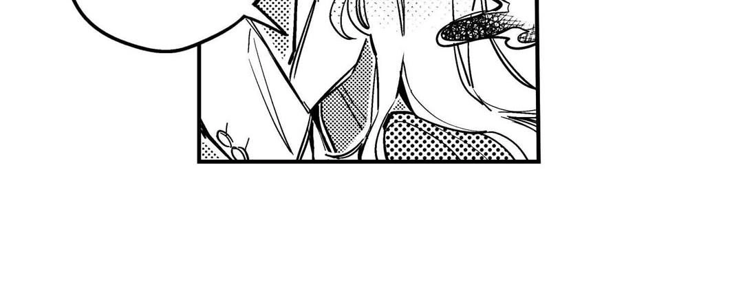 Read Prince Bari chapter 105 image 91 on Lezhin