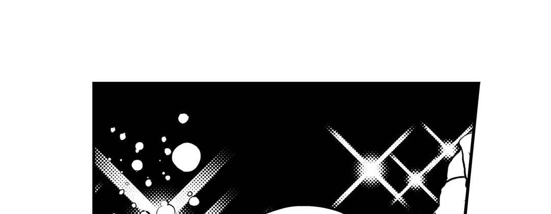 Read Prince Bari chapter 105 image 96 on Lezhin