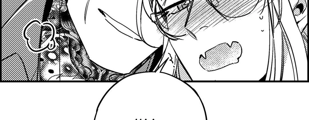 Read Prince Bari chapter 106 image 102 on Lezhin