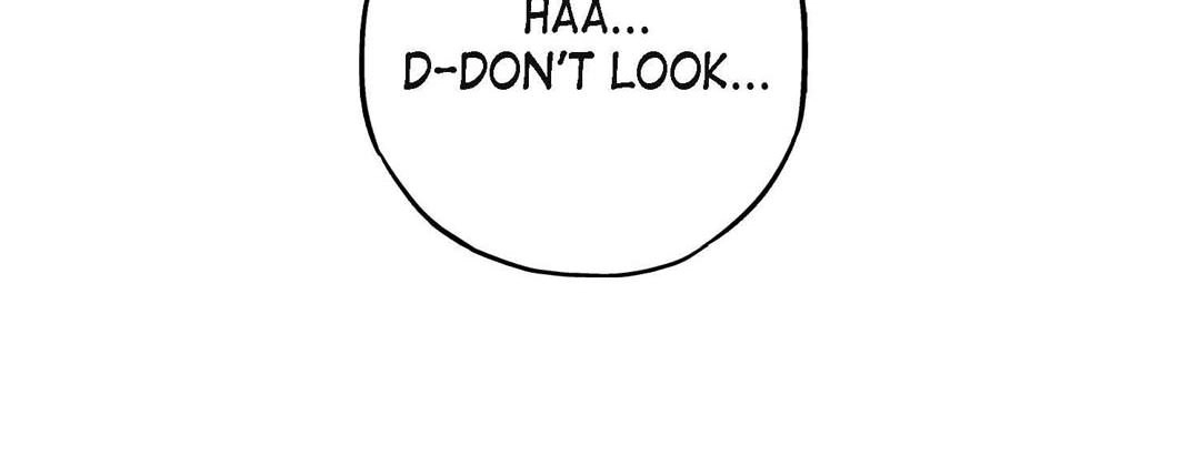 Read Prince Bari chapter 106 image 103 on Lezhin
