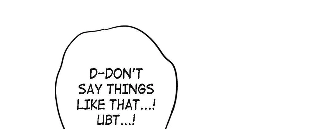 Read Prince Bari chapter 106 image 104 on Lezhin