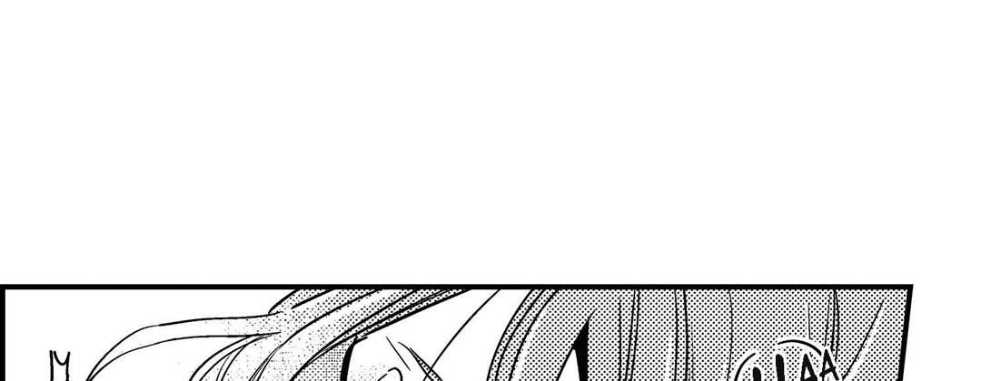 Read Prince Bari chapter 106 image 108 on Lezhin