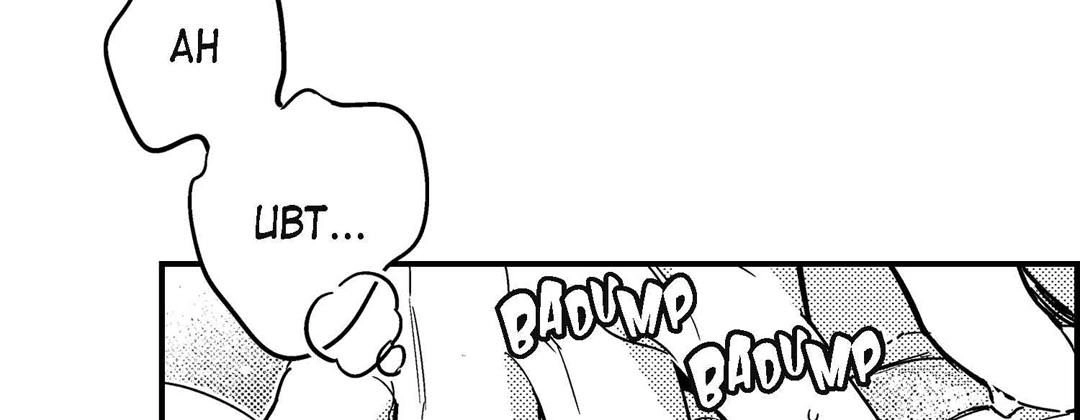 Read Prince Bari chapter 106 image 110 on Lezhin