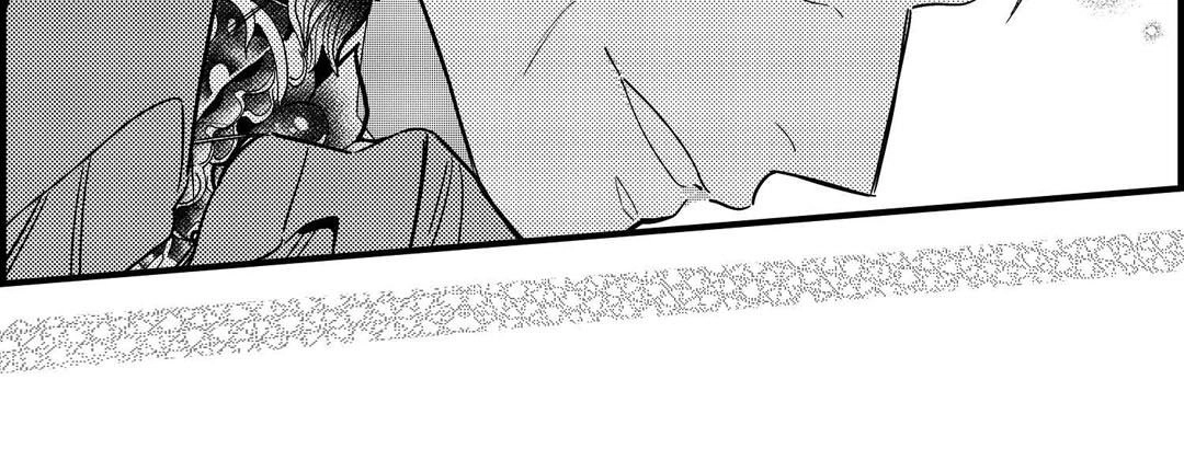Read Prince Bari chapter 106 image 118 on Lezhin