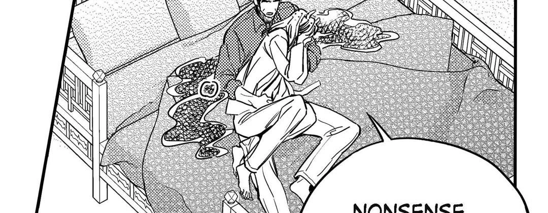 Read Prince Bari chapter 106 image 22 on Lezhin