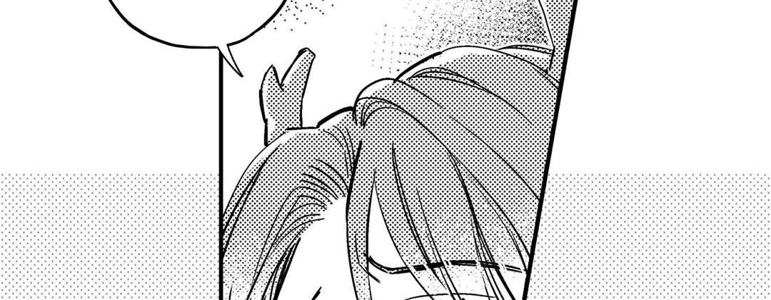 Read Prince Bari chapter 106 image 33 on Lezhin