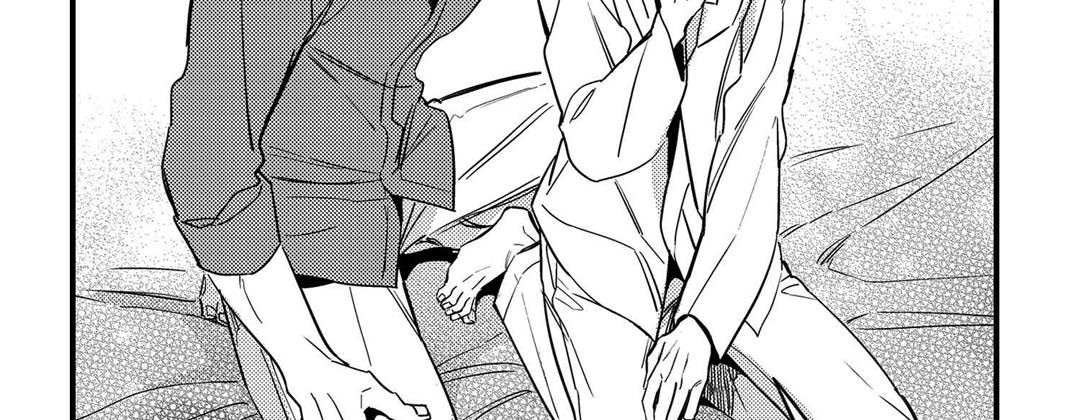 Read Prince Bari chapter 106 image 38 on Lezhin