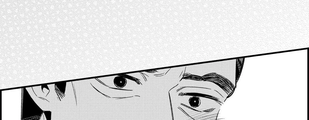 Read Prince Bari chapter 106 image 45 on Lezhin