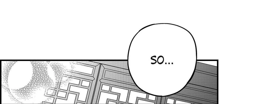 Read Prince Bari chapter 106 image 48 on Lezhin