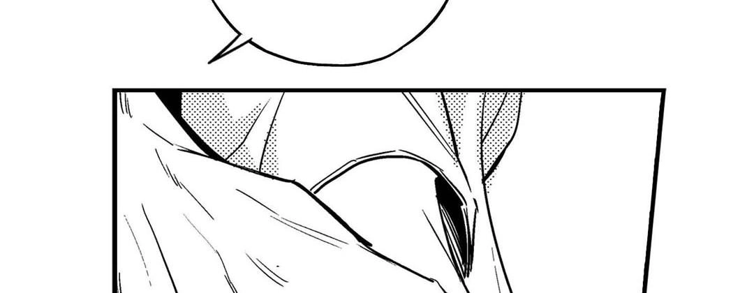 Read Prince Bari chapter 106 image 69 on Lezhin