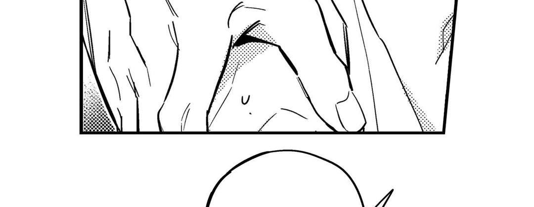 Read Prince Bari chapter 106 image 70 on Lezhin