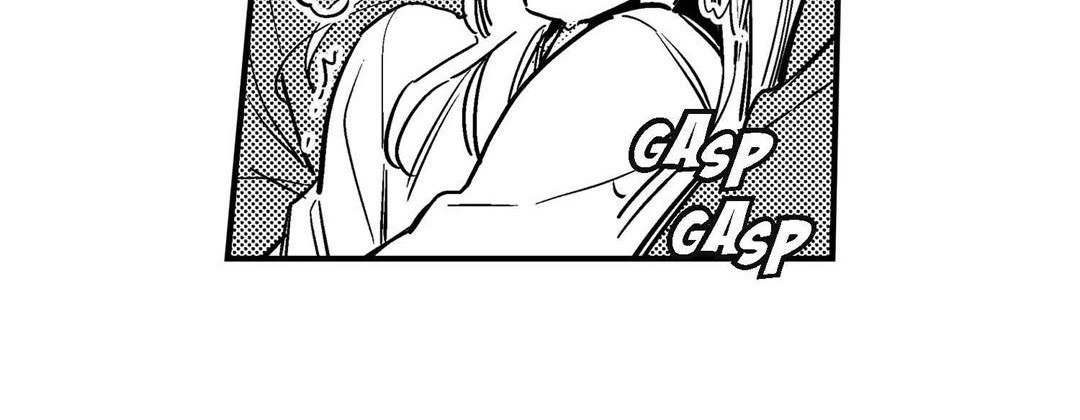 Read Prince Bari chapter 106 image 75 on Lezhin