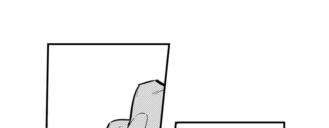 Read Prince Bari chapter 106 image 76 on Lezhin
