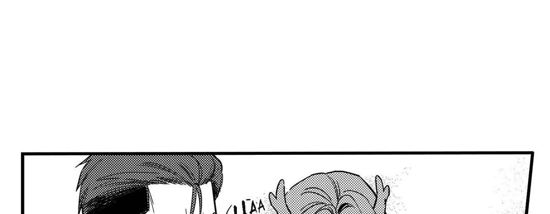 Read Prince Bari chapter 106 image 80 on Lezhin