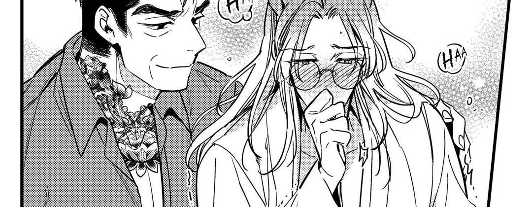 Read Prince Bari chapter 106 image 81 on Lezhin