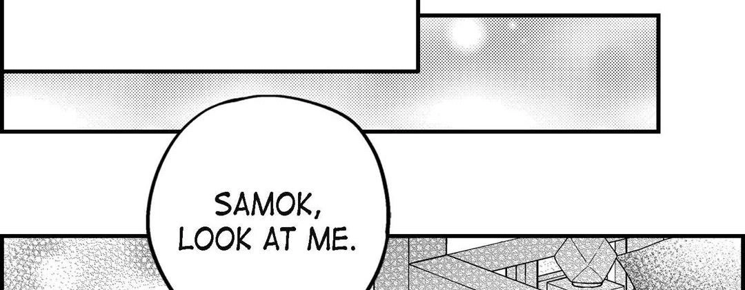 Read Prince Bari chapter 106 image 9 on Lezhin