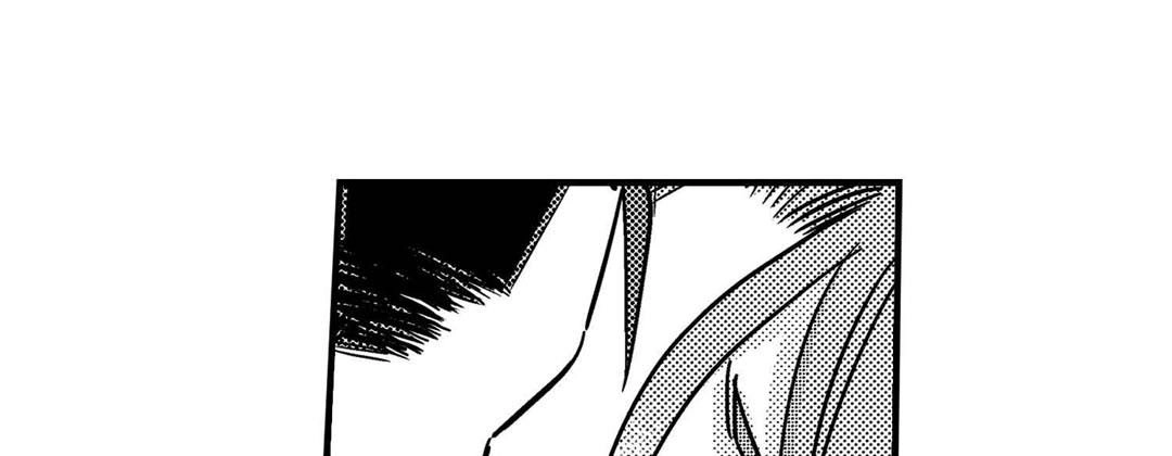 Read Prince Bari chapter 106 image 96 on Lezhin