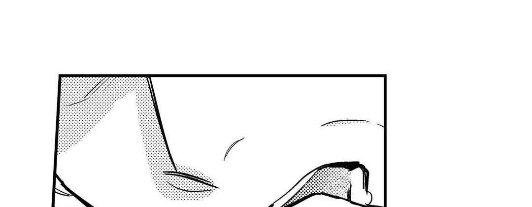 Read Prince Bari chapter 107 image 11 on Lezhin