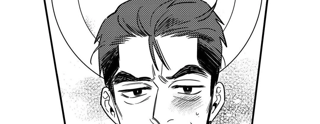 Read Prince Bari chapter 107 image 112 on Lezhin
