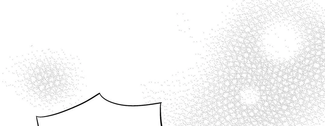 Read Prince Bari chapter 107 image 139 on Lezhin