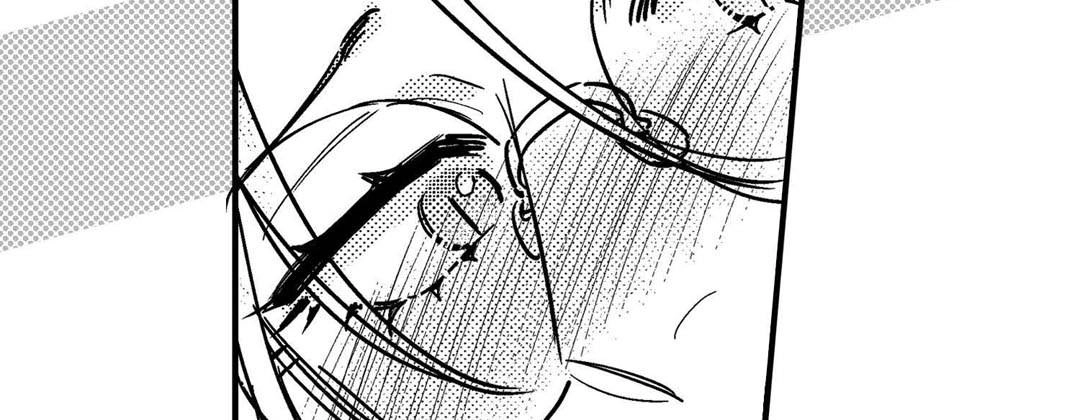 Read Prince Bari chapter 107 image 17 on Lezhin