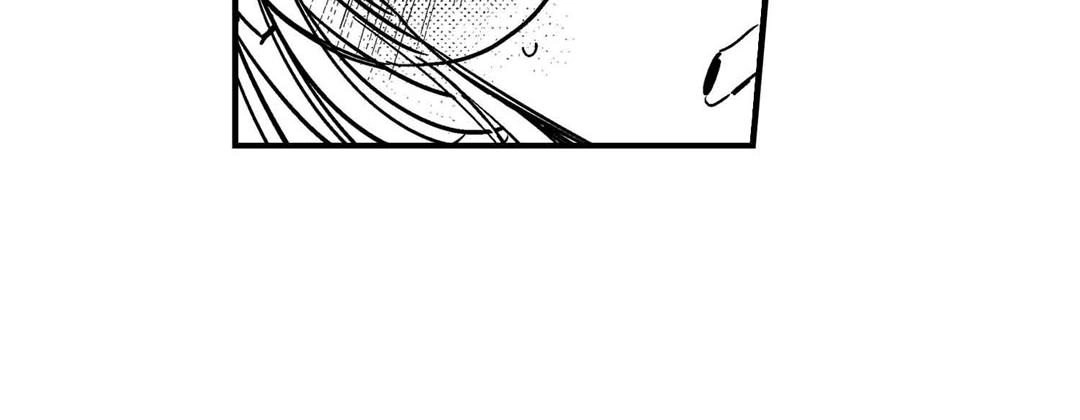 Read Prince Bari chapter 107 image 18 on Lezhin